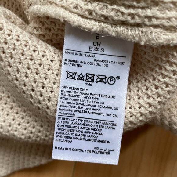 Banana Republic Mesh Resort Shirt - Picture 3 of 4